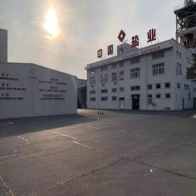 中鹽云夢工廠安防監控工程